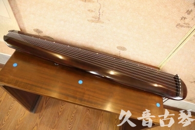 临沂市●久音古琴  ●今日推荐  20230602[高级精品演奏混沌式]