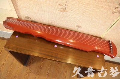 临沂市●久音古琴  ●典藏系列  20230608[红洒金伏羲]