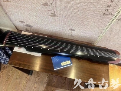 临沂市●久音古琴  ●新品推荐20230706  [高级精品演奏伏羲式]