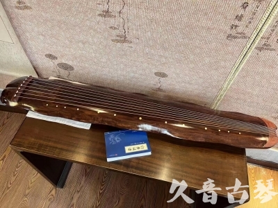 临沂市●久音古琴  ●今日推荐  20230713【冰丝断纹蕉叶】