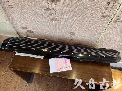 临沂市●久音古琴  ●今日推荐20230928  [收藏级蕉叶式]（老师必选）