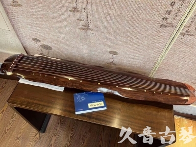 临沂市●久音古琴  ●今日推荐  20231023【冰丝断纹蕉叶】
