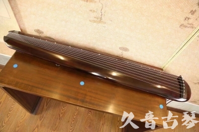 临沂市●久音古琴  ●今日推荐20231123  [高级精品演奏混沌式]