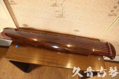 临沂市●久音古琴  ●今日推荐20231125  [顶级演奏凤势氏]