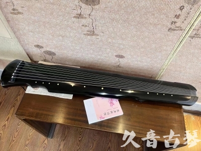 临沂市●久音古琴  ●今日推荐 20231129 [收藏级灵机式]（斫琴师力荐）