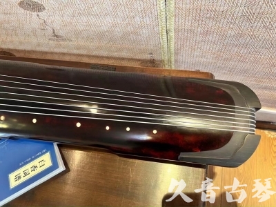 临沂市●久音古琴  ●今日推荐 20231205 [高级精品演奏仲尼式]