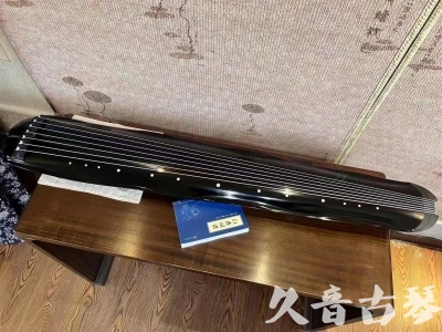 临沂市●久音古琴  ●今日推荐20231211  [顶级演奏蕉叶式]（老师必选）