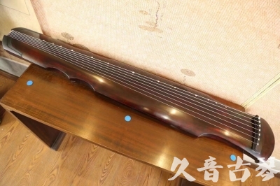 临沂市●久音古琴  ●今日推荐  20231213[顶级演奏伏羲]