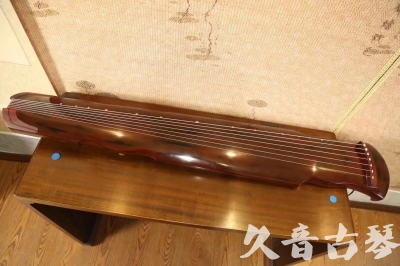 临沂市●久音古琴  ●今日推荐 20231216 [顶级演奏凤势氏]