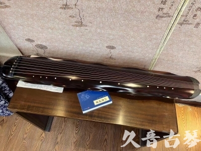 临沂市●久音古琴  ●今日推荐 20240202 [高级精品演奏级蕉叶式]