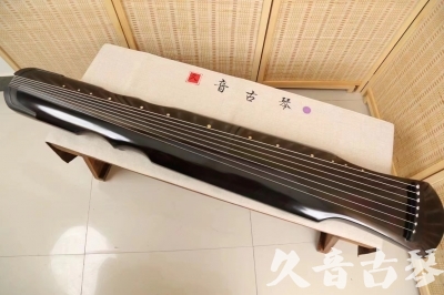 临沂市久音古琴  ●今日推荐20240527  [收藏级伏羲式]（升级必入）