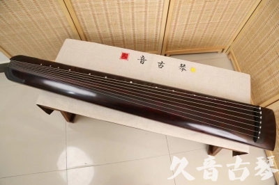 临沂市●久音古琴  ●今日推荐20240528  [顶级演奏正和]