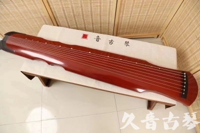 临沂市●久音古琴  ●典藏系列20240611  [红洒金伏羲]