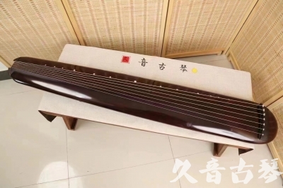 临沂市●久音古琴  ●今日推荐20240612  [高级精品演奏混沌式]