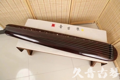 临沂市●久音古琴  ●今日推荐20240618  [高级精品演奏混沌式]
