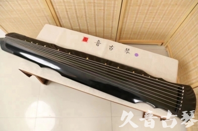 临沂市●久音古琴  ●今日推荐20240626  [收藏级灵机式]
