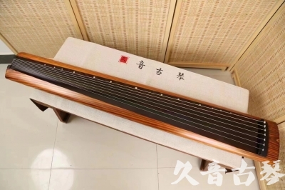 临沂市●久音古琴  ●今日推荐 20240629 [稀有枯木龙吟式]