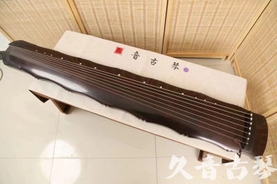 临沂市●久音古琴  ●典藏系列  20240706收藏级竹节]