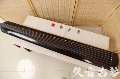 临沂市●久音古琴  ●今日推荐20240709  [高级演奏正和]