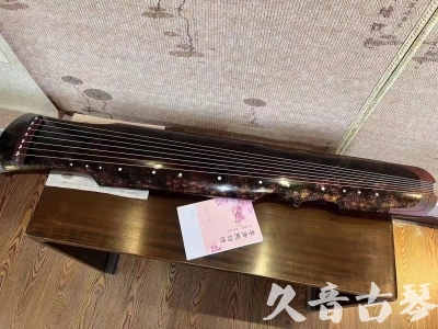 临沂市●久音古琴  ●臻品推荐20240807  [犀牛皮纹伏羲]