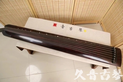临沂市●久音古琴  ●今日推荐 20240826 [顶级演奏正和]