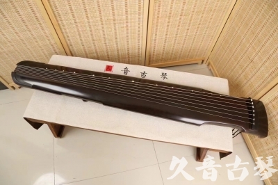 临沂市●久音古琴  ●限量款式 20240903 [精品演奏仲尼式]