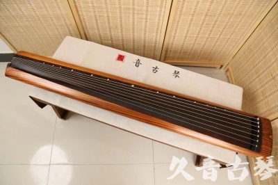 临沂市●久音古琴  ●今日推荐  20240906[稀有枯木龙吟式]