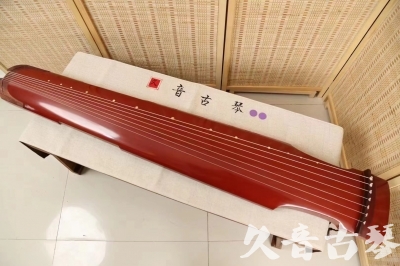 临沂市●久音古琴  ●典藏系列20240918  [红洒金仲尼式]