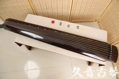 临沂市●久音古琴 ●佳品推荐20240919[顶级演奏绿绮式]
