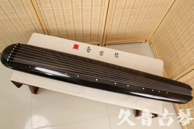 临沂市●久音古琴  ●今日推荐 20240920 [精品演奏混沌式]